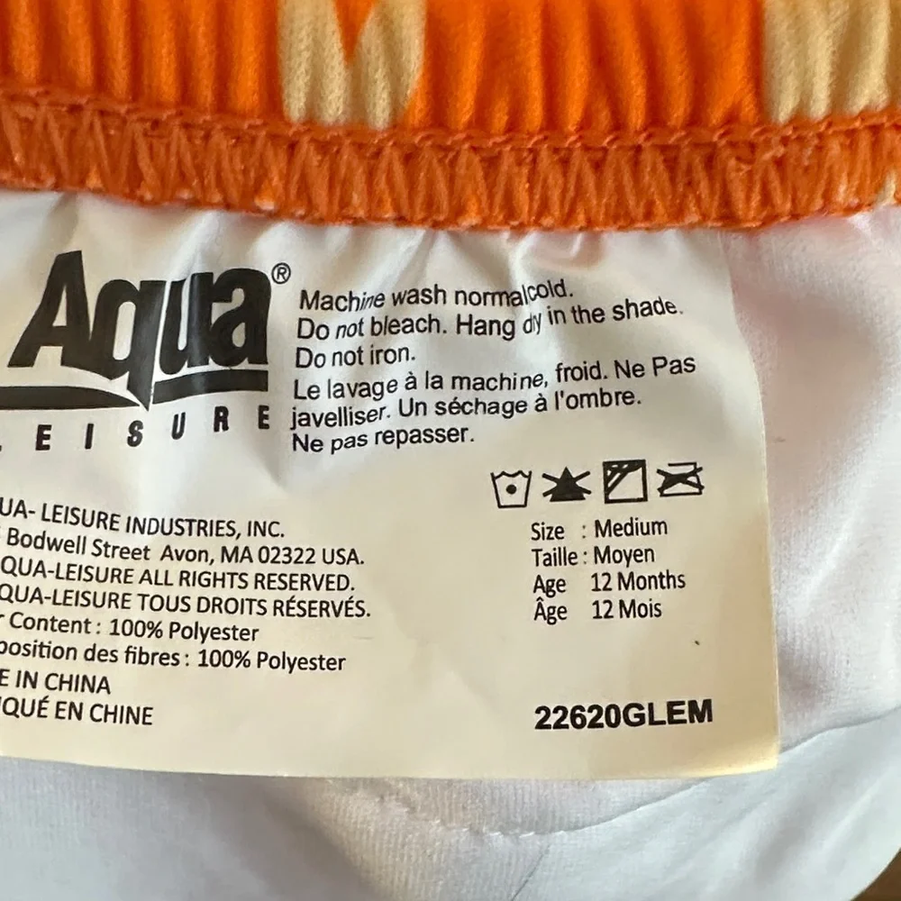 Orange Frog Print Diaper Cover